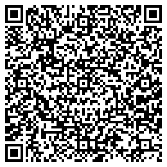 QR-код с контактной информацией организации ООО Центр Услуг Уфа