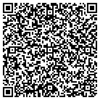 QR-код с контактной информацией организации ООО Истра Холидей