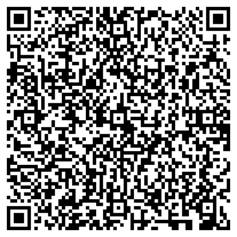 QR-код с контактной информацией организации ООО «СтройПроектПуть»