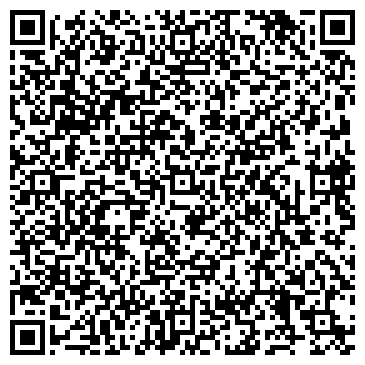 QR-код с контактной информацией организации ООО База отдыха "Лука"