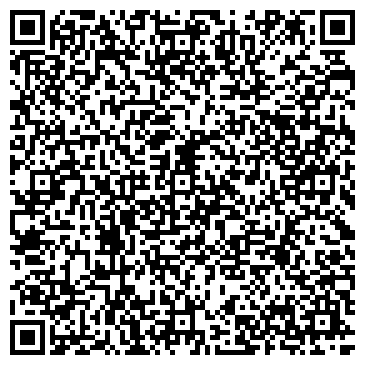 QR-код с контактной информацией организации ООО Региональная компания "Сибирь"