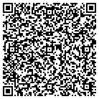 QR-код с контактной информацией организации ВЕРИТАС