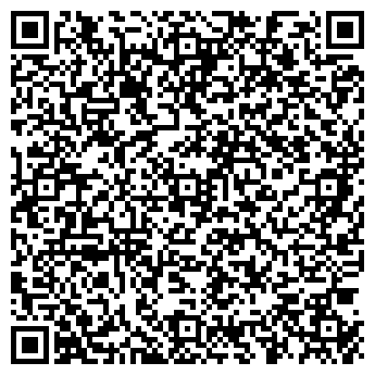 QR-код с контактной информацией организации ОДУХОТВОРЕНИЕ