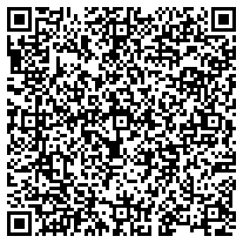 QR-код с контактной информацией организации ИП Серенада