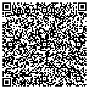 QR-код с контактной информацией организации ООО Силк - вей