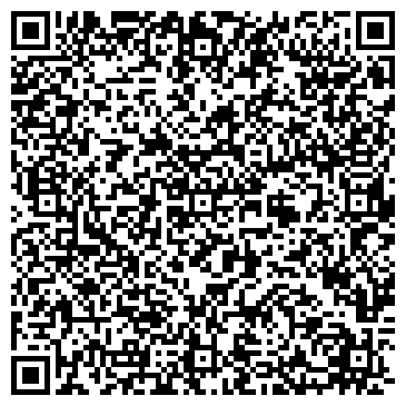 QR-код с контактной информацией организации ООО ЭкоРасчётСервис