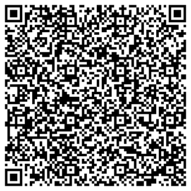QR-код с контактной информацией организации ООО Роял Экспресс Групп
