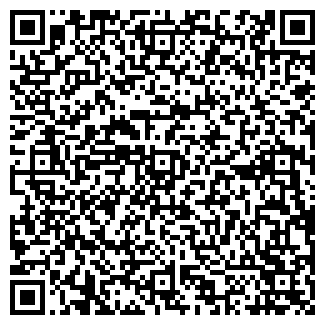 QR-код с контактной информацией организации УП Вторичный щебень