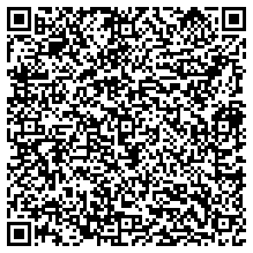 QR-код с контактной информацией организации ООО Газификация ПМК