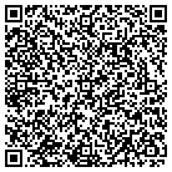 QR-код с контактной информацией организации ИП Цирк - шапито "Антре"