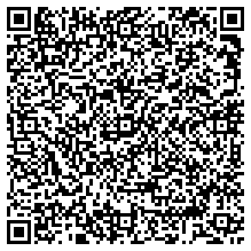 QR-код с контактной информацией организации ООО Ватч Россия
