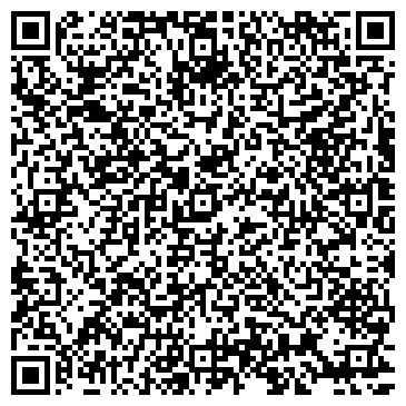 QR-код с контактной информацией организации ООО Липецкая Спасательная Компания