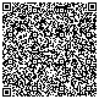 QR-код с контактной информацией организации ОАО "Русские Самоцветы" на площади Карла Фаберже