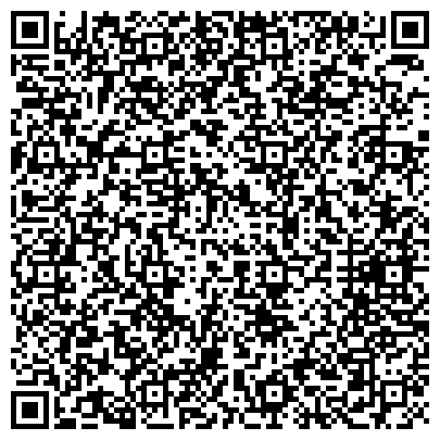 QR-код с контактной информацией организации ОАО "Русские Самоцветы" на Гражданском
