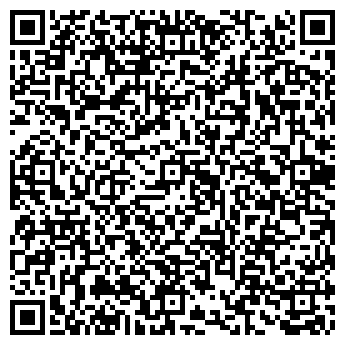 QR-код с контактной информацией организации ООО Уборка.моби