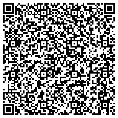 QR-код с контактной информацией организации ООО Микрокредитная компания "Сберегательный Союз"