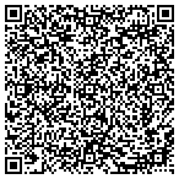 QR-код с контактной информацией организации ООО Здоровая улыбка в Солнцево