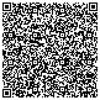 QR-код с контактной информацией организации ООО Техосмотр и диагнстическая карта