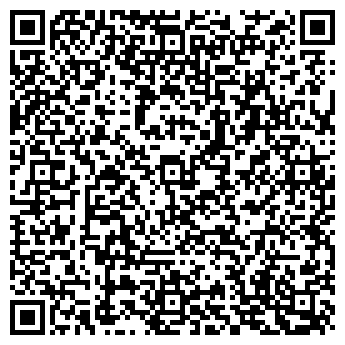 QR-код с контактной информацией организации ООО Сервисный центр "Ракета"