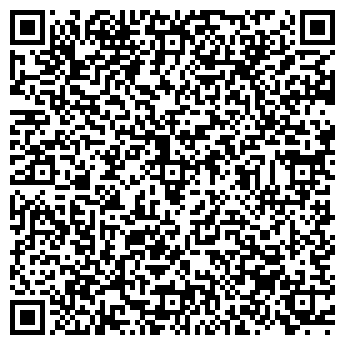 QR-код с контактной информацией организации ООО Натяжные потолки Сибири