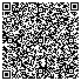 QR-код с контактной информацией организации ООО Септики Эко