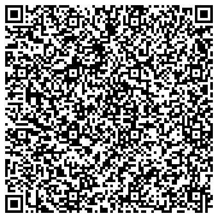 QR-код с контактной информацией организации ООО Городской психотерапевтический центр "Карповка - 25"
