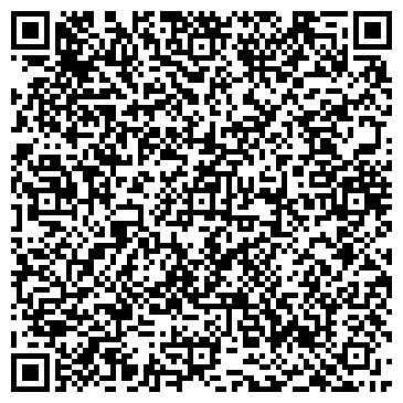 QR-код с контактной информацией организации ФОП "Айрис тур"