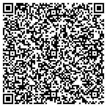 QR-код с контактной информацией организации «Глававиа»