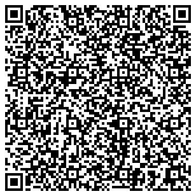 QR-код с контактной информацией организации ООО Забайкальский центр бесплатной юридической помощи