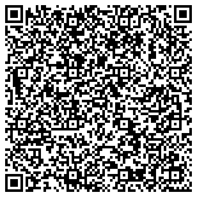 QR-код с контактной информацией организации ООО Парикмахерская в Алтуфьево