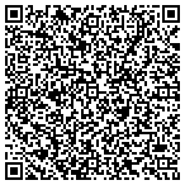 QR-код с контактной информацией организации ООО Автокомплекс «Уют»