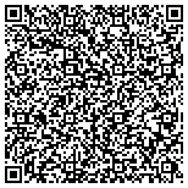QR-код с контактной информацией организации ООО "TUI" Румянцево