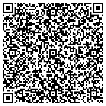 QR-код с контактной информацией организации ООО Откачка септиков