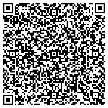 QR-код с контактной информацией организации ООО Грузоперевозки Lexa