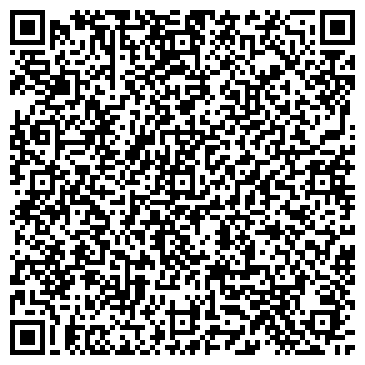 QR-код с контактной информацией организации ООО Алкон Строй