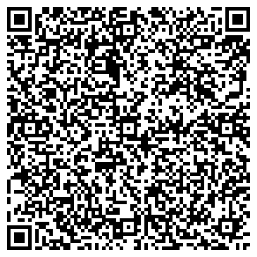 QR-код с контактной информацией организации ДомКомСтрой