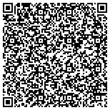 QR-код с контактной информацией организации ООО Челябинский завод промышленных тракторов