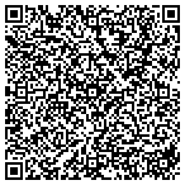 QR-код с контактной информацией организации ИП "Город цветов" Красногорск