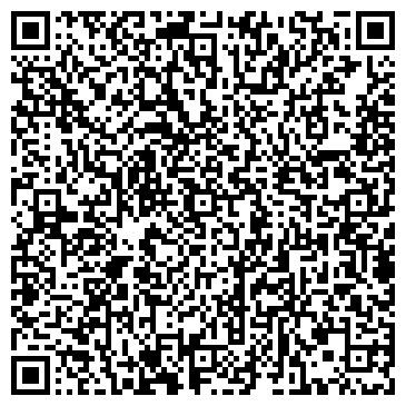 QR-код с контактной информацией организации ООО Асфальт - дор