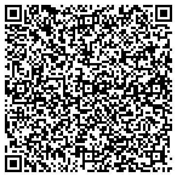 QR-код с контактной информацией организации ООО Аффина - профи