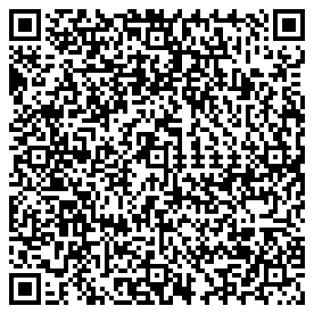 QR-код с контактной информацией организации ООО Горсберкасса