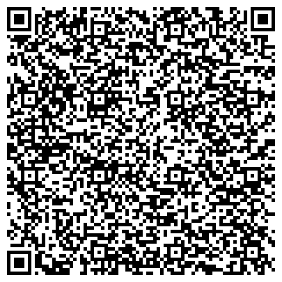 QR-код с контактной информацией организации ООО Наркологическая клиника "Восстановление" Магнитогорск