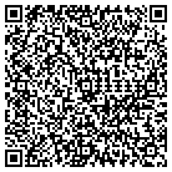 QR-код с контактной информацией организации Теплоград54