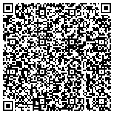QR-код с контактной информацией организации ООО Рекламное агентство «Мейер»