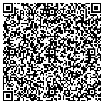 QR-код с контактной информацией организации ООО Студия красоты "Фантазия"