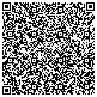 QR-код с контактной информацией организации ИП Салон - парикмахерская "Чаруни" Электросталь