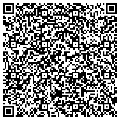 QR-код с контактной информацией организации ООО Веб-студия Статус Премиум
