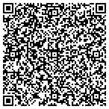 QR-код с контактной информацией организации ООО Веб - студия "Вestrucenter"