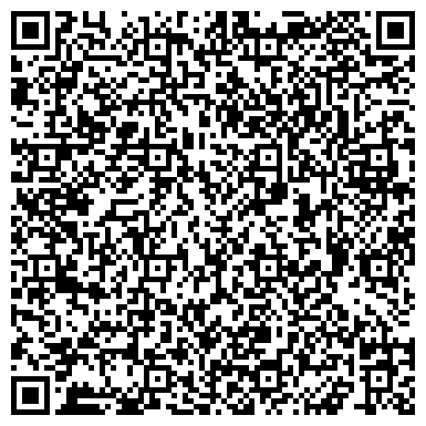 QR-код с контактной информацией организации ООО Vesta Dom