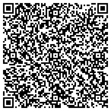 QR-код с контактной информацией организации ИП "Город цветов" Кызыл